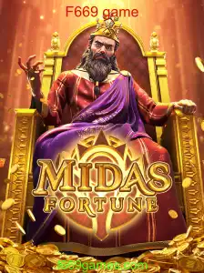 MidasFortune: Descubra o Fascinante Mundo do Jogo F669