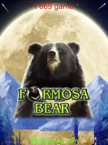 Descubra o Fascinante Mundo do Jogo 'FormosaBear'