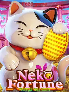 Explorando o Universo do Jogo NekoFortune: Estratégias e Regras