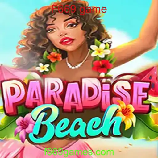 Explorando o Mundo de ParadiseBeach: Uma Nova Experiência de Jogo com o F669 Game