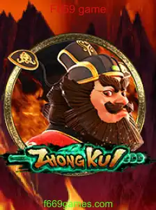 Descubra o Fascinante Mundo de ZhongKui: O Jogo F669 da Atualidade